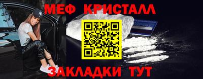 гашишное масло Лесосибирск