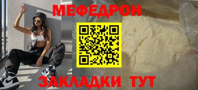 гашишное масло Лесосибирск