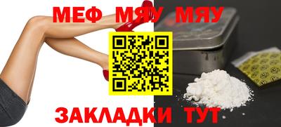 MDMA Ликино-Дулёво