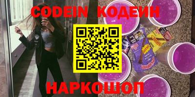 MDMA Ликино-Дулёво