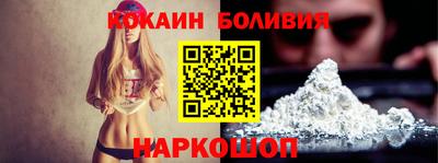 spice Ливны
