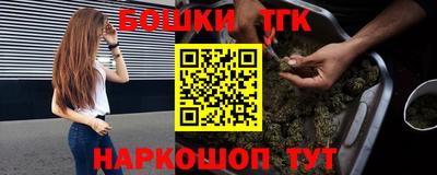 MDMA Ликино-Дулёво
