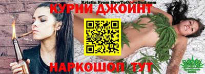 MDMA Ликино-Дулёво