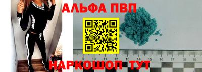 MDMA Ликино-Дулёво