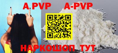 MDMA Ликино-Дулёво