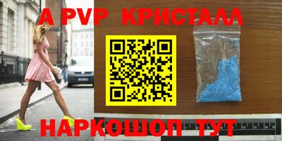 MDMA Ликино-Дулёво