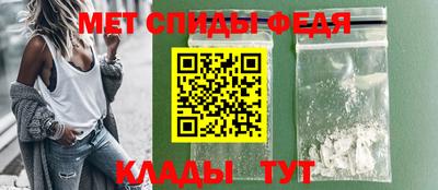 MDMA Ликино-Дулёво