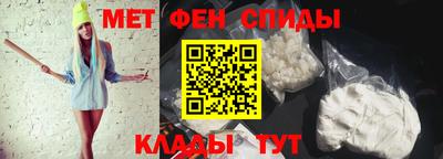 MDMA Ликино-Дулёво