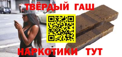 MDMA Ликино-Дулёво