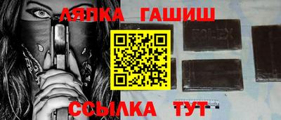 MDMA Ликино-Дулёво