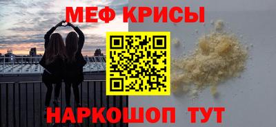 гашишное масло Лесосибирск