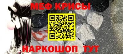 spice Ливны