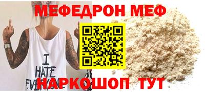 гашишное масло Лесосибирск