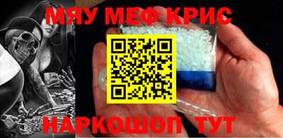MDMA Ликино-Дулёво